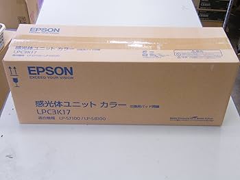 EPSON 感光体ユニット カラー LPC3K17 3セットと廃トナー２個 エプソン LPC3K17感光体ユニット ブラック/カラー LPC3H17廃